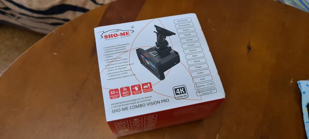 Комплектация Sho-Me Combo Vision PRO